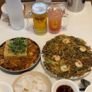 진주 하대동 술집 안주맛집 강스주점