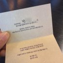 한미2차 | 인덕원데이트 술집 달모로 ㅣ 조용한 2차 코스 후기