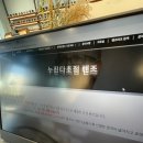 글레이즈안경 이미지