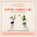 부천점 이미지