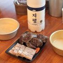 경기 광주 순대국 맛집 옛날경성순대국 오포매산점 푸짐한 매산동 국밥