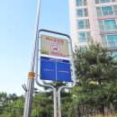 노은대표공인중개사사무소 이미지