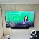 우크&기타 | 부산무타공벽걸이tv 기장역 유림노르웨이숲센트럴 아파트 85인치 시공사례