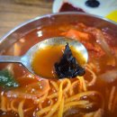 진해원 이미지