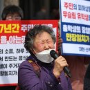 대현로 3 이미지