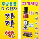 중부제일의원 이미지