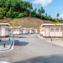 카라반파크아마존 이미지