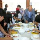 고령성산중학교 특수학급 케익만들기 수업 이미지