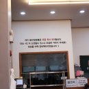 (주)신라에프앤비 | 천안중국집 / 냉짬뽕맛집 / 24시 용선생짬뽕 성정본점