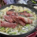 남해왼손농장 맛집 이미지