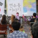 원띵뮤직 네이버블로그
