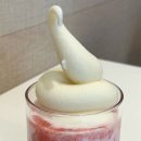 볼트빈 이미지