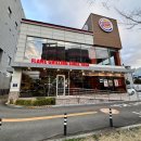 양산 황산공원 햄버거 : 버거킹 물금DT점 : 3가지 와퍼주니어 행사 킹오더 포장후기