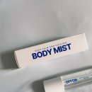 바디오프퍼스널짐 | 오프온 등드름 바디미스트 후기 올리브영 바디미스트 추천 쿨링 스프레이