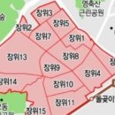 장위36 이미지
