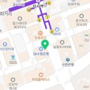 더비채태권도장 네이버블로그