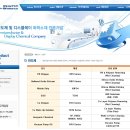 램테크놀러지(주) 이미지