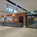 힐스테이트고덕공인중개사사무소 이미지