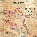 새무골 이미지