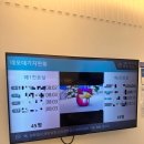 한의정소아청소년과의원