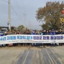 시흥 목감천 경기인터넷신문