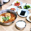 숙자네대구탕북어국