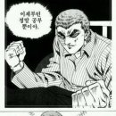 디지털시스템 이미지
