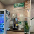 샤브마니아엑스포점 | 대전 유성구 문지동 샤브마니아 엑스포점 후기 (육수맛집👍)