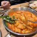 오부장 치킨 이미지