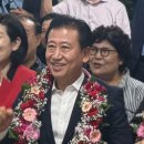 연제네 - 안산시 단원구 광덕대로 154 | 연제네
