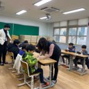 경주 방학 이미지