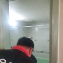건우이엔씨 이미지