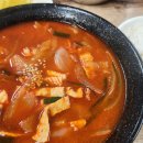 공주-46 티스토리