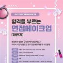 강서구여성센터 이미지