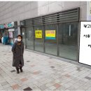 메가트리아세탁소 이미지