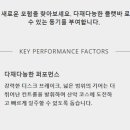 에스케이프