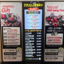 오시리아스타테라스 식당가 네이버블로그