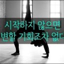다함께 점핑점핑 이미지