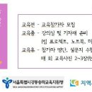 (주)인성에너지 이미지