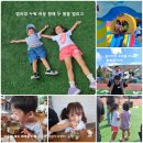 신나는 날 이미지