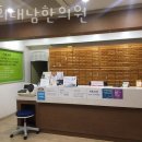 CU 계양은행마을 이미지