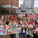 전세계 유월절사랑 생명사랑 헌혈릴레이 진행 [하나님의교회] 이미지