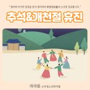 라라봄소아청소년과의원 이미지