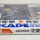 부경PC 이미지