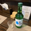 라꾸긴