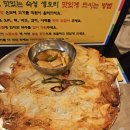 무지개소정 이미지