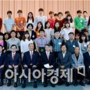 광산구-146 이미지