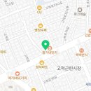 구로-고척-구로-1771 이미지