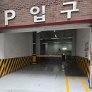 관악구 키즈카페 추천 | 서울형키즈카페 행운동점 예약 및 이용후기
