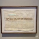 광주016 | 국립현대미술관서울관 탐방기 5편_올해의작가상 2023 관람후기(현대미술 서울미술전시회 서울데이트추천)